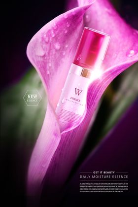 护肤品化妆品广告