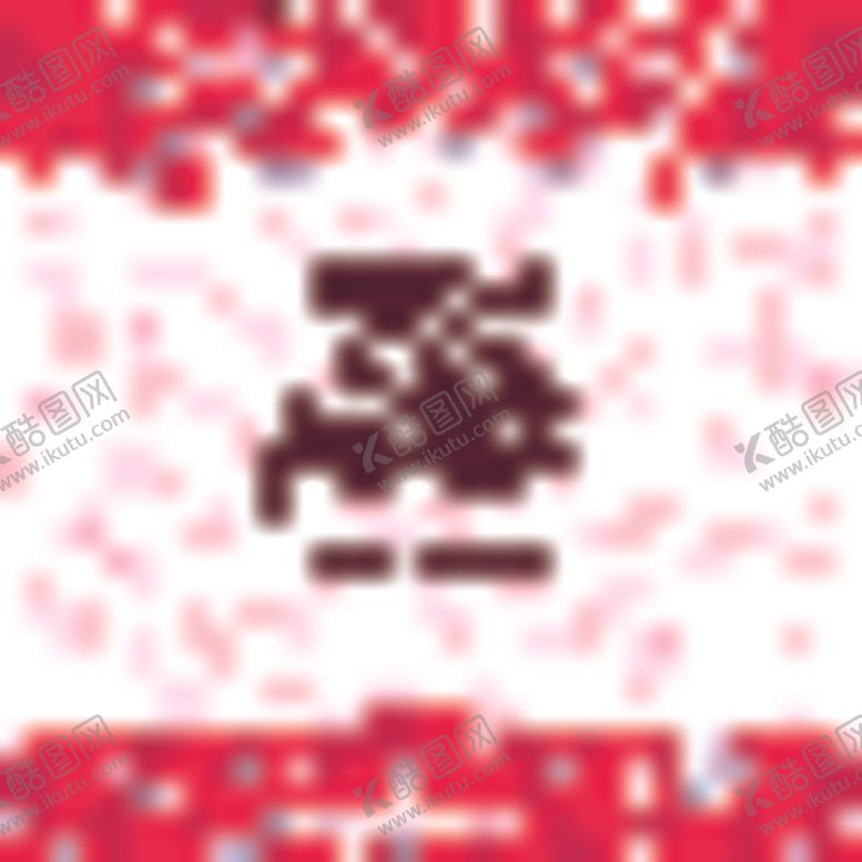 编号：36686305090557506627【酷图网】源文件下载-背景模板展板背景图片