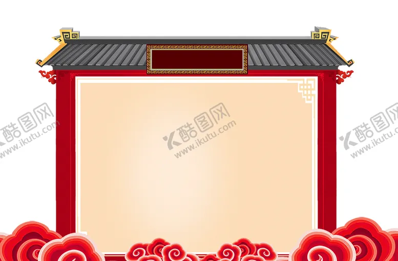 编号：37019504132140002488【酷图网】源文件下载-新年海报背景元素PNG素材