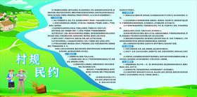 奶茶宣传资料展示