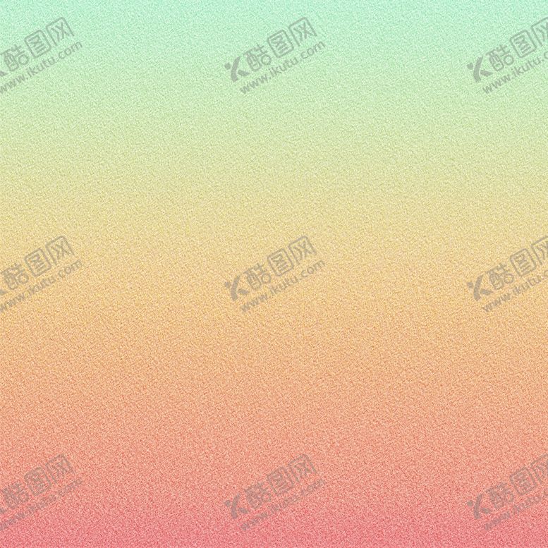 编号：10853204241838116242【酷图网】源文件下载-高级细腻渐变磨砂背景