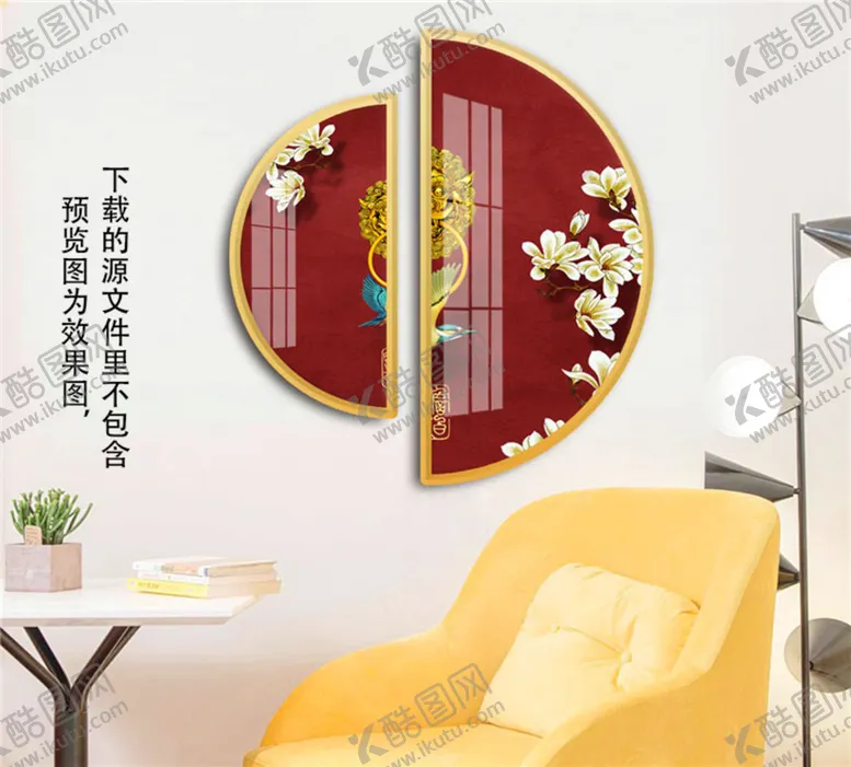 编号：39765409240920353465【酷图网】源文件下载-唯美兰花中式艺术挂画装饰画