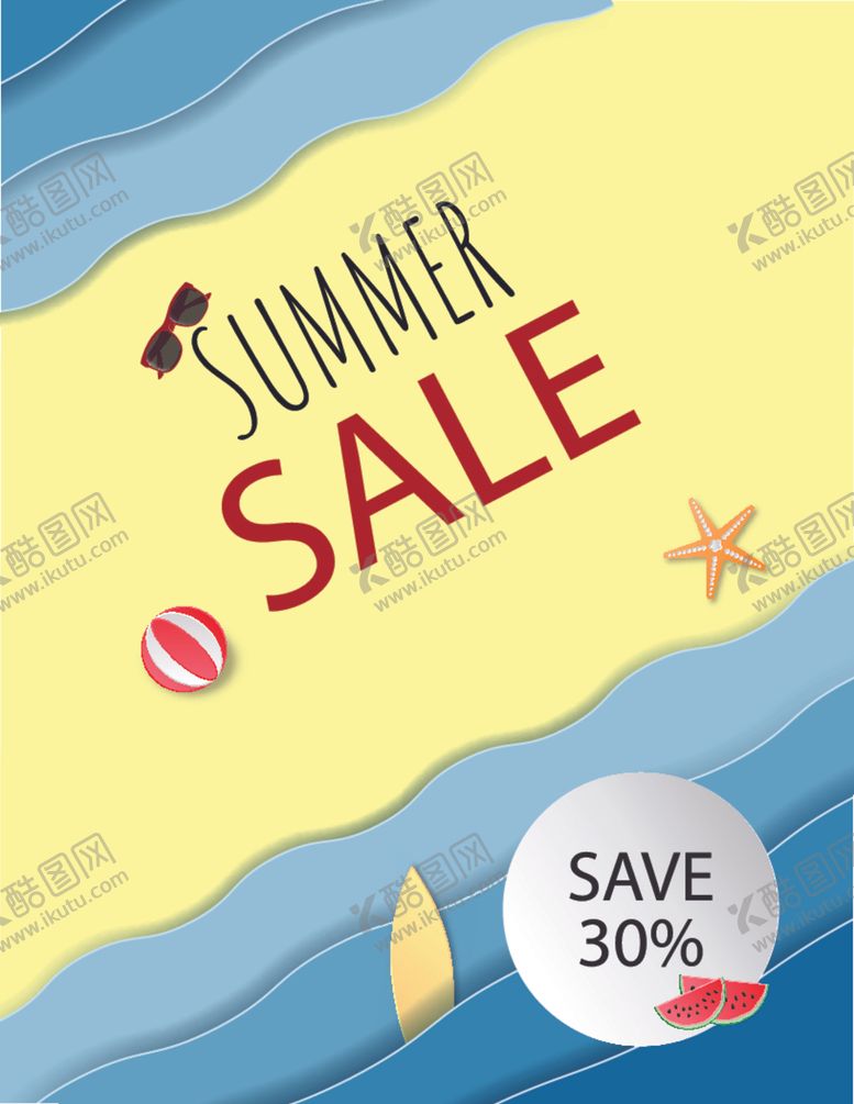 编号：88217207132146183107【酷图网】源文件下载-夏天促销