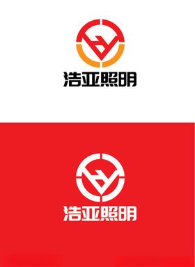 照明标识设计