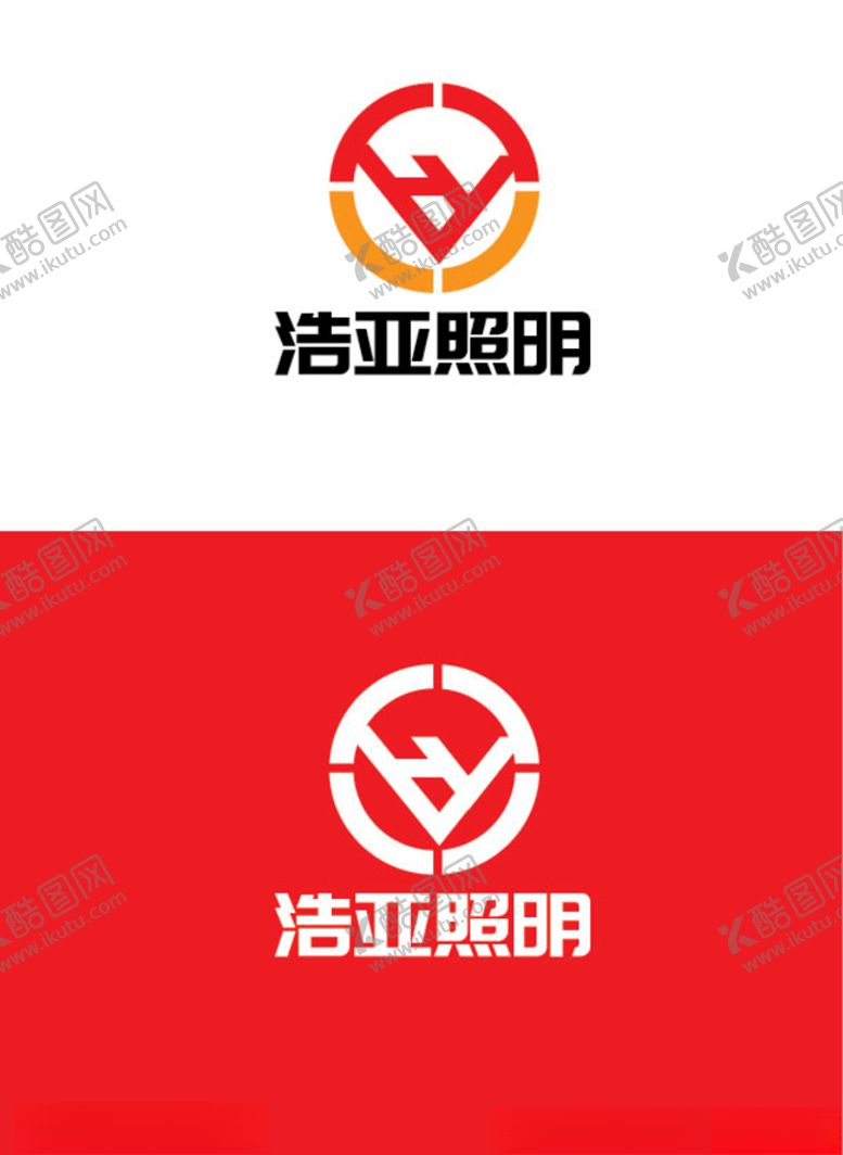 编号：75846905111918116033【酷图网】源文件下载-照明标识设计