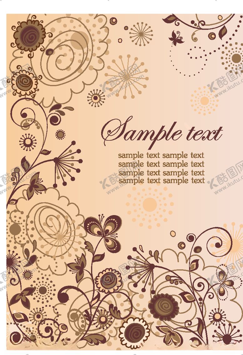 编号：21789109261926018612【酷图网】源文件下载-花纹