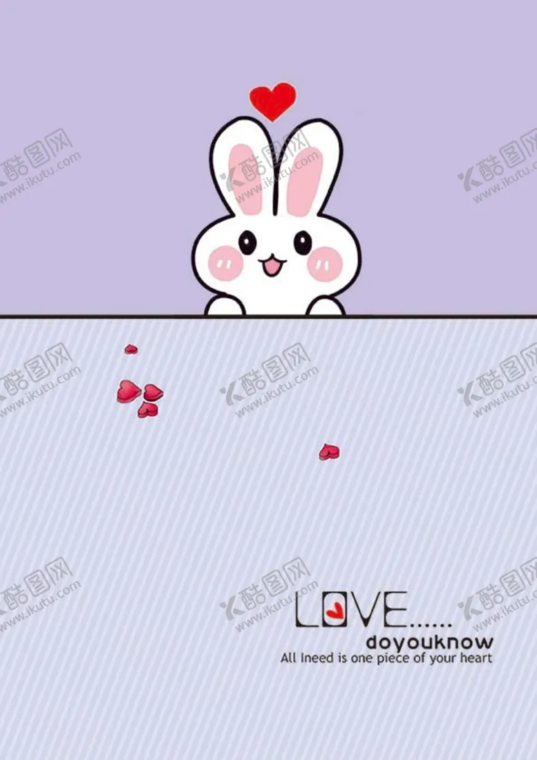 编号：55249910230521101425【酷图网】源文件下载-可爱兔子