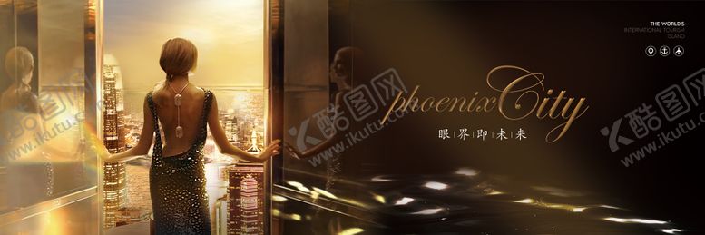 编号：73637009270503569897【酷图网】源文件下载-豪宅女背影