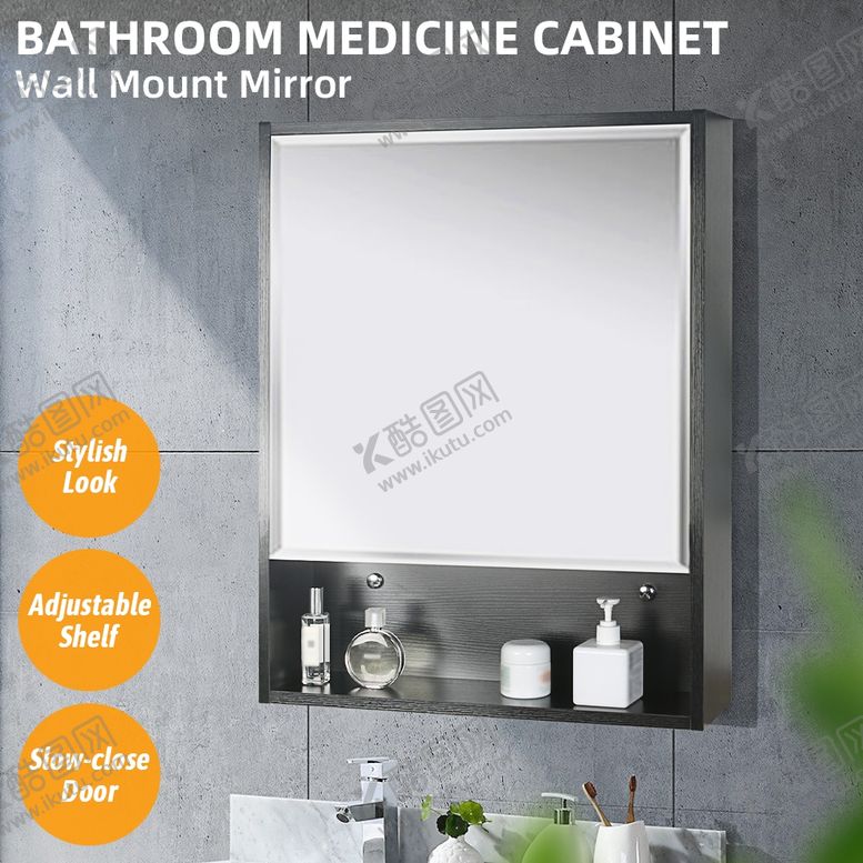 编号：58530309220756097082【酷图网】源文件下载-亚马逊镜柜场景图合成图