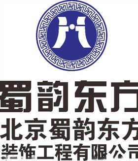 北京蜀韵东方建筑LOGO