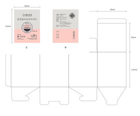 酒友伴侣保健品包装