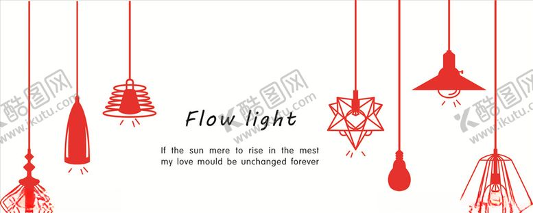 编号：34187009241610069244【酷图网】源文件下载-灯具硅藻泥