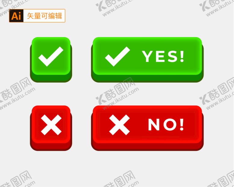 编号：18307909251754447145【酷图网】源文件下载-正确与错误按钮