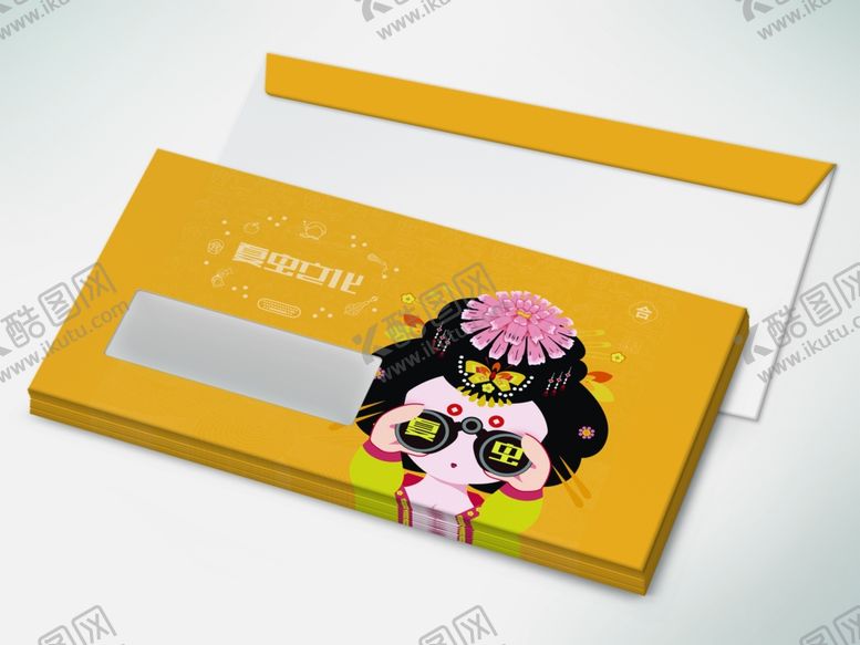 编号：89662005110443478678【酷图网】源文件下载-折页展示样机
