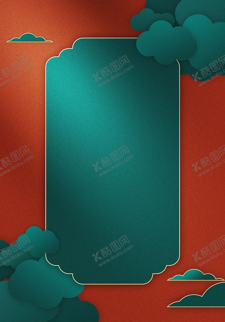 编号：59670809220734178749【酷图网】源文件下载-传统古典云朵背景