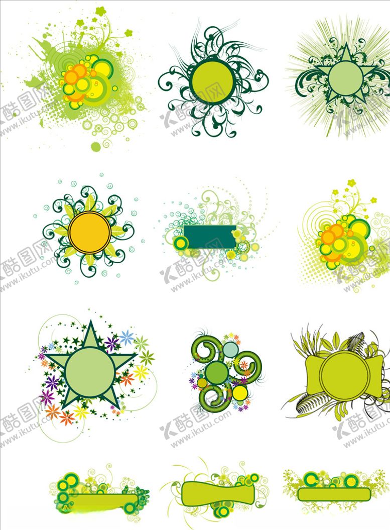 编号：44499309211750034168【酷图网】源文件下载-时尚花纹底纹