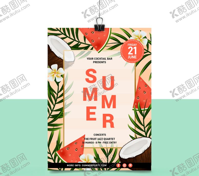 编号：30082710110740239542【酷图网】源文件下载-创意蔬果夏季派对海报