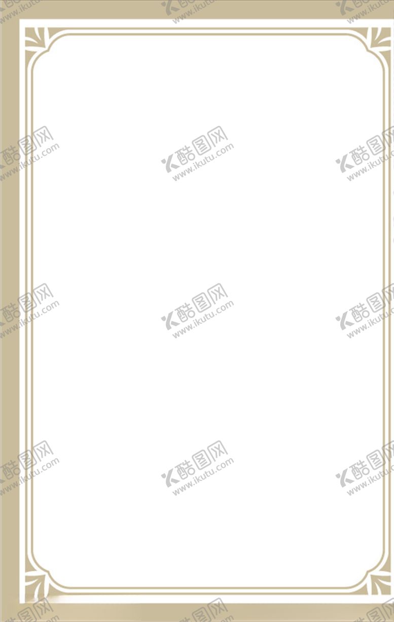 编号：95008304061711406064【酷图网】源文件下载-边框
