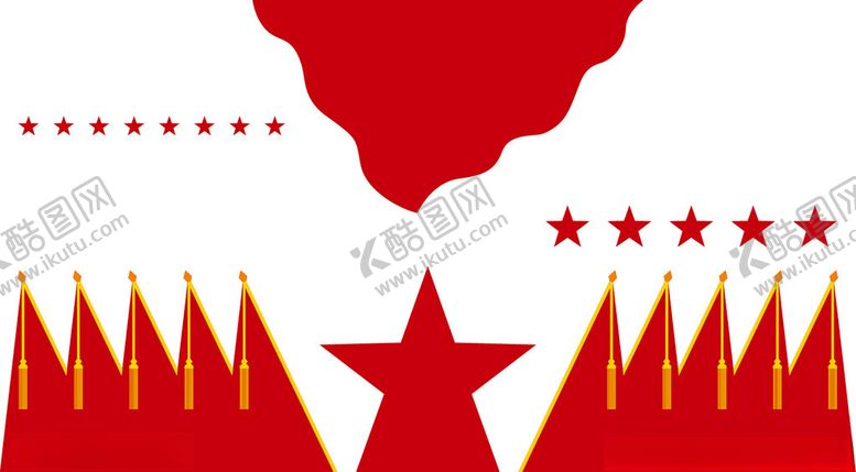 编号：99556902180309569416【酷图网】源文件下载-党建文化墙