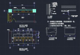 cad洗手池安装详图