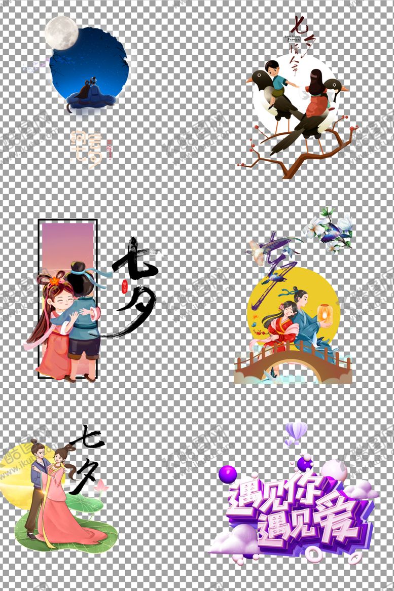 编号：54598709281403484825【酷图网】源文件下载-七夕牛郎织女国风喜鹊