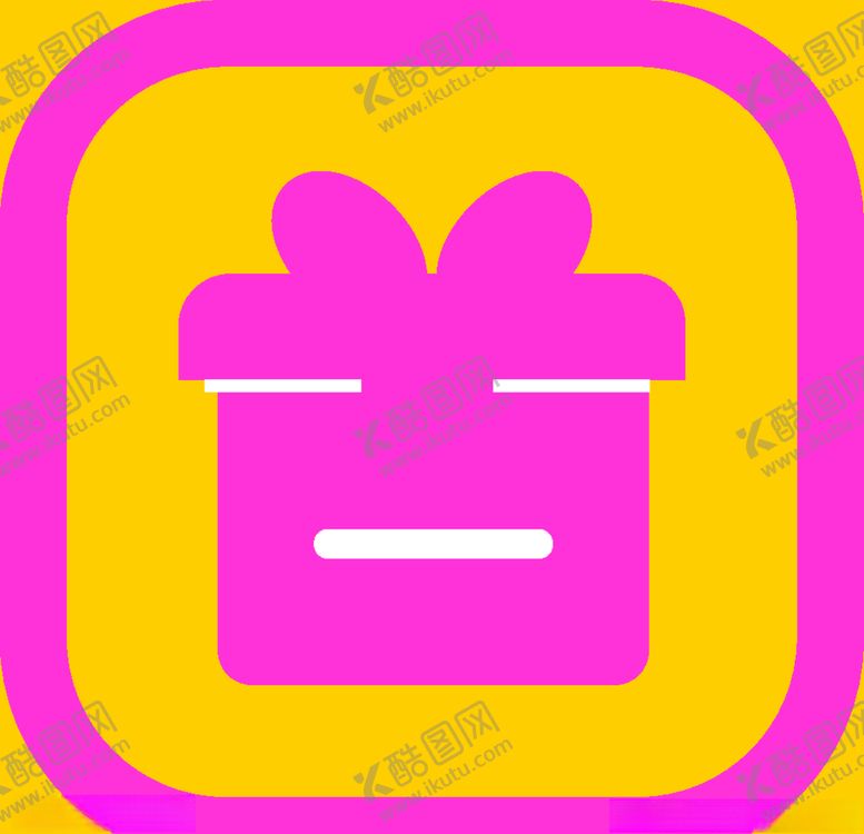 编号：25319509191741439697【酷图网】源文件下载-礼盒图标