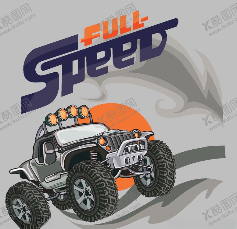 编号：86989709290549087960【酷图网】源文件下载-汽车