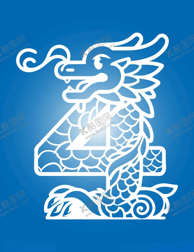 编号：16353002101543403037【酷图网】源文件下载-龙数字