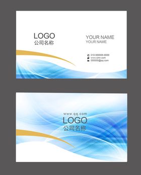 科技It名片 高档时尚