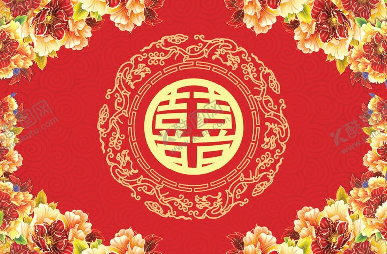 编号：63741610051103478712【酷图网】源文件下载-婚庆主背景