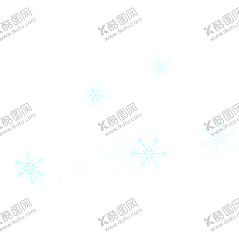 编号：26404304181950485491【酷图网】源文件下载-雪花素材