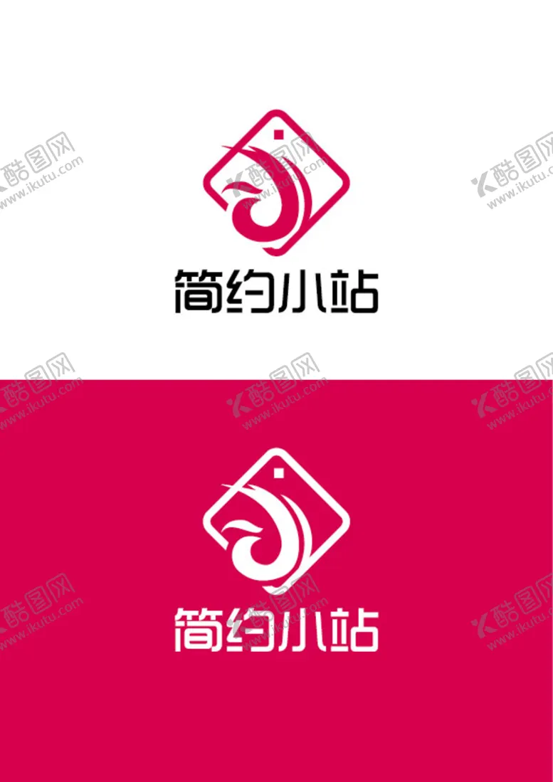 编号：85479010081259517485【酷图网】源文件下载-美业标识设计