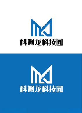 科技园标识设计