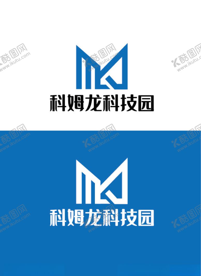 编号：25404805131051507684【酷图网】源文件下载-科技园标识设计