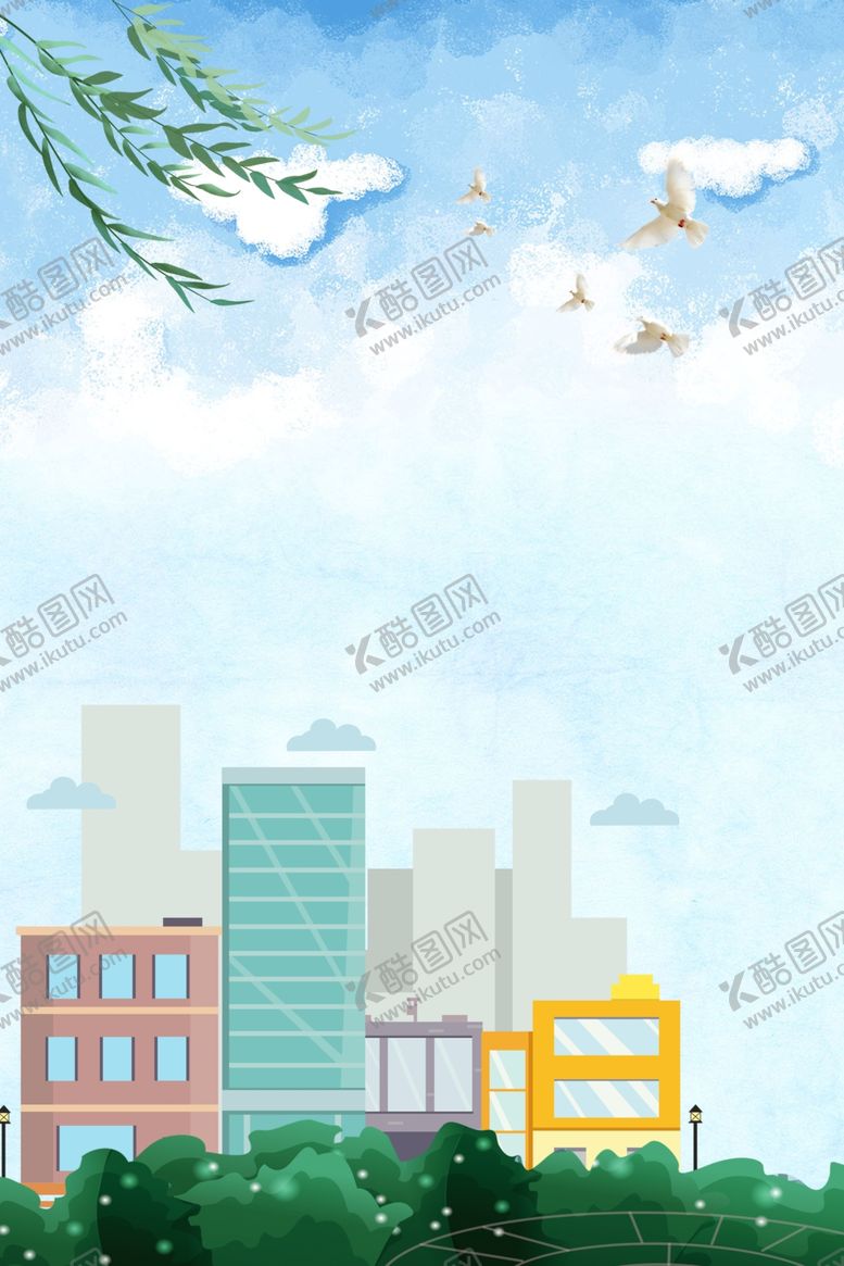 编号：26617711012115387763【酷图网】源文件下载-海报背景展板背景海报素材