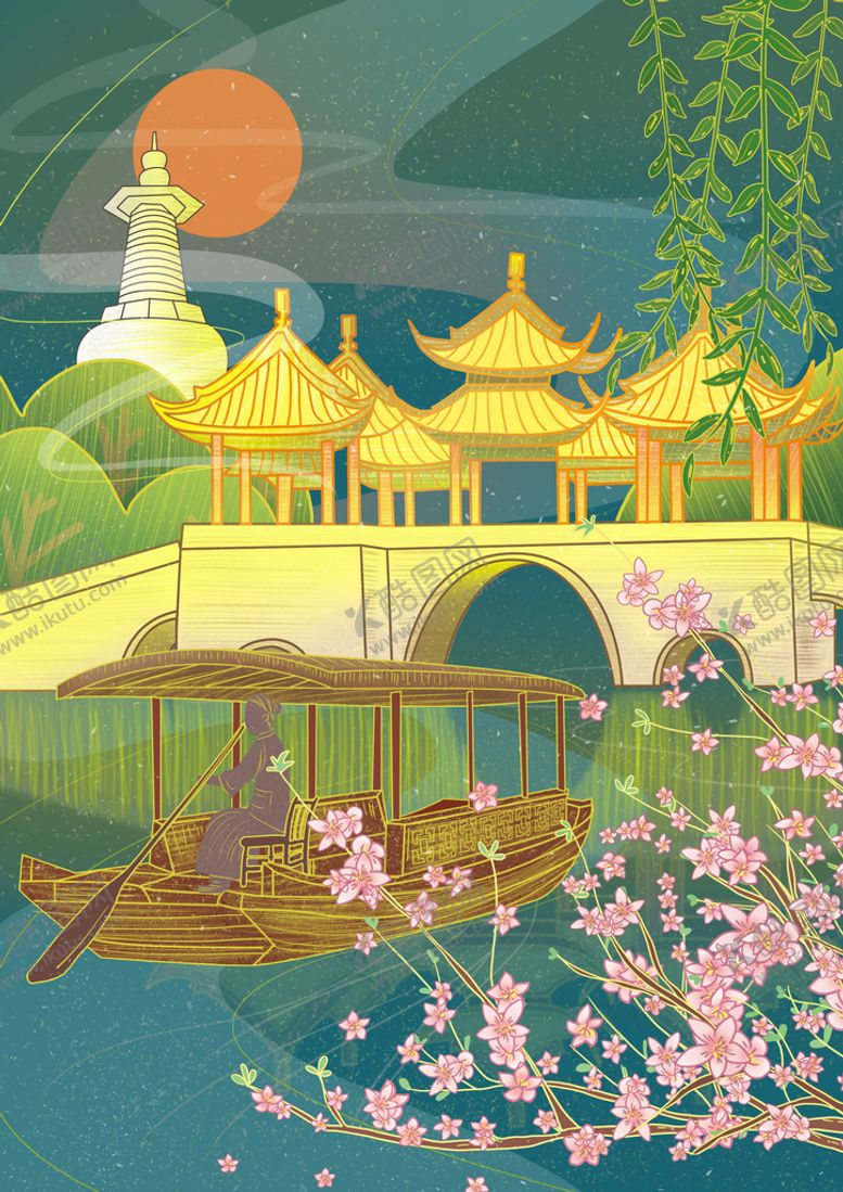 编号：20022011022142477396【酷图网】源文件下载-中国风场景 插画 气氛图 古风