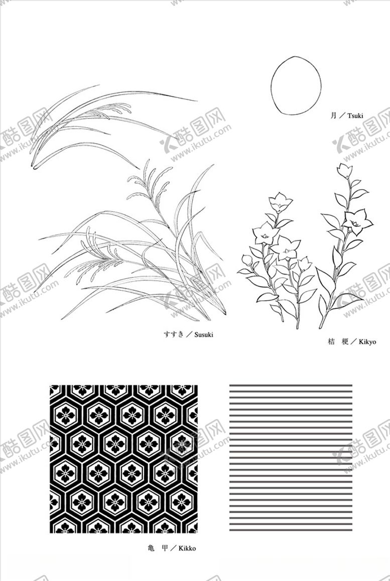 编号：28685907092324546655【酷图网】源文件下载-线描花朵