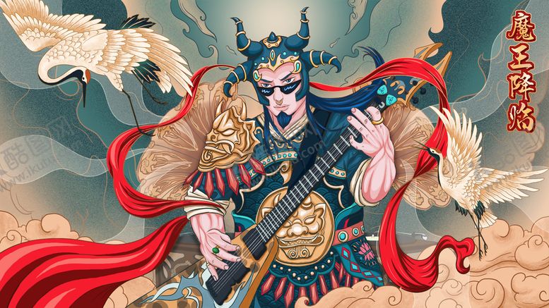 编号：56894009160403129801【酷图网】源文件下载-卡通牛
