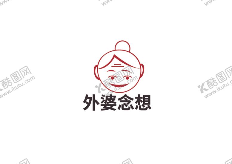 编号：82160012301947096606【酷图网】源文件下载-餐饮标识设计