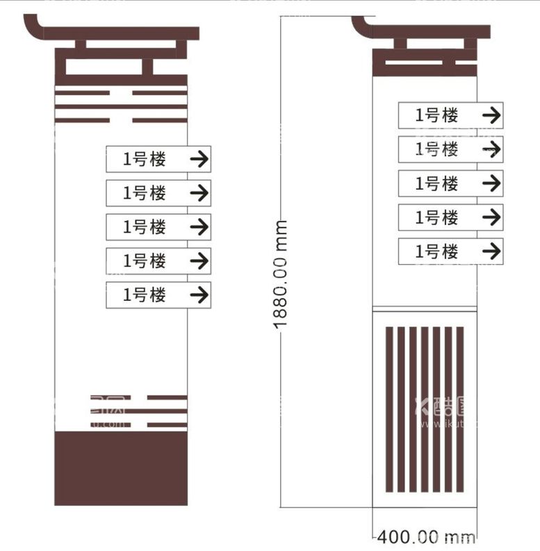 编号：20739810161225239949【酷图网】源文件下载-导向牌