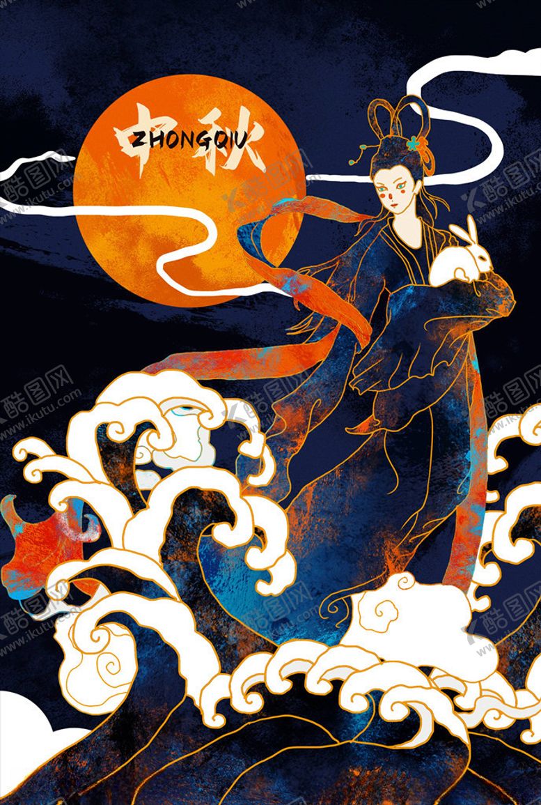 编号：77325906151938167328【酷图网】源文件下载-中秋插画