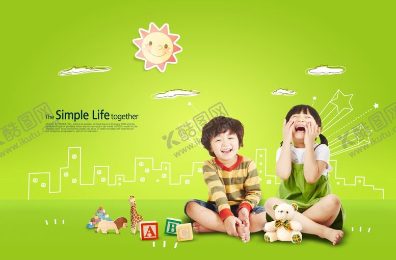 编号：27283710282331395123【酷图网】源文件下载-快乐儿童海报