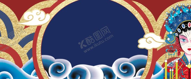 编号：18360309241115171254【酷图网】源文件下载-国潮背景