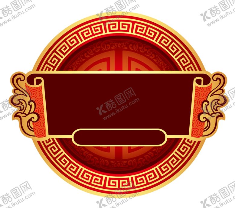 编号：43106412100423126505【酷图网】源文件下载-标题框