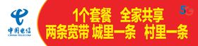全家共享
