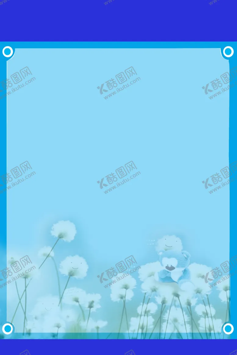 编号：90940901270517073711【酷图网】源文件下载-展板背景