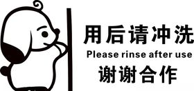 不干胶