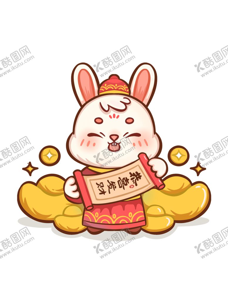 编号：81432509211543034520【酷图网】源文件下载-兔年