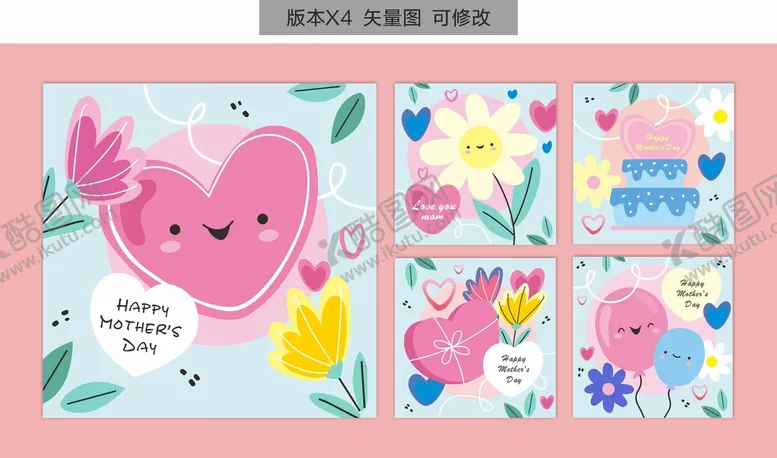 编号：60872910111957458739【酷图网】源文件下载-母亲节贺卡