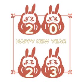 2023兔年新年素材